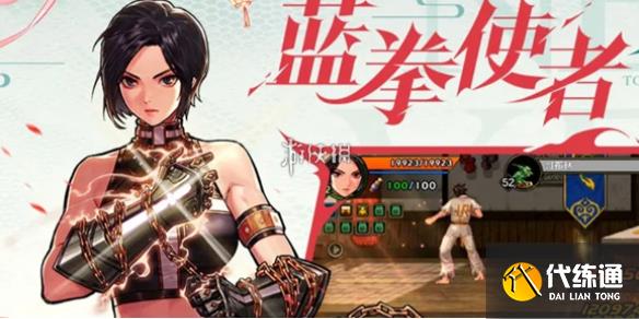 游俠網1