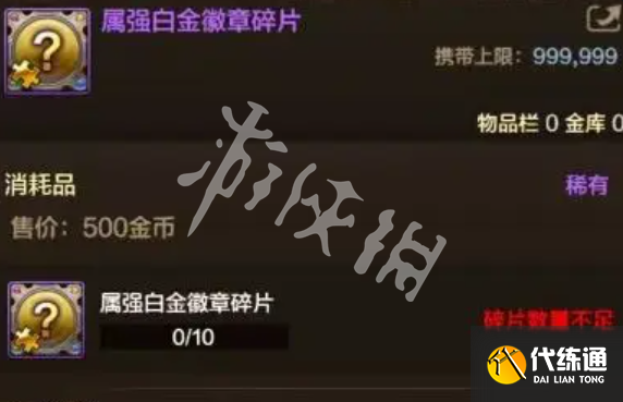 游俠網5