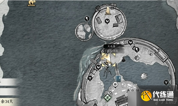 燕云十六声酒泉镇蹊跷位置分享