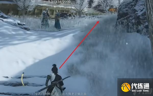 燕云十六声酒泉镇蹊跷位置分享