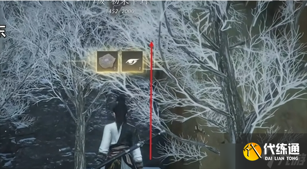 燕云十六声酒泉镇蹊跷位置分享