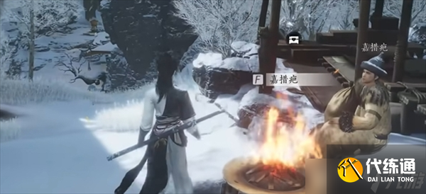 燕云十六声酒泉镇蹊跷位置分享