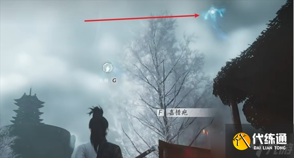 燕云十六声酒泉镇蹊跷位置分享