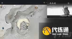 燕云十六声匿影飞鲶位置在哪