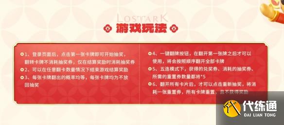 游侠网4