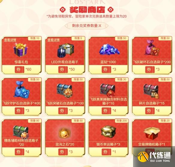 游侠网6