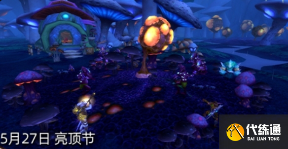 游侠网3