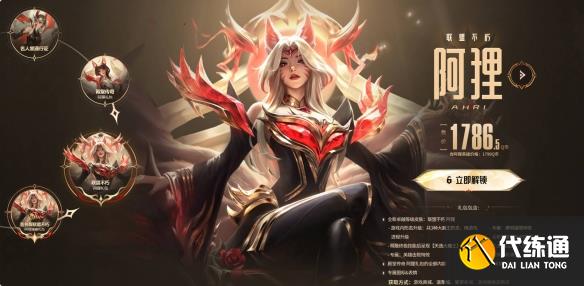 游侠网3