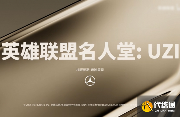 游侠网6