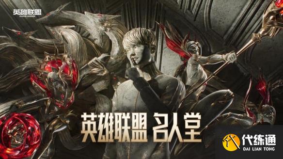 游侠网4