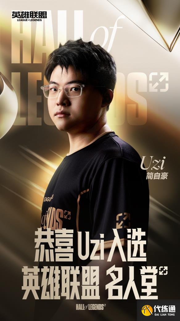 游侠网5