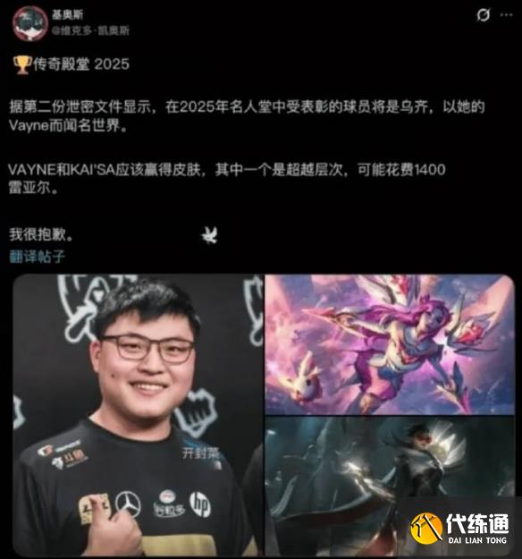游侠网4
