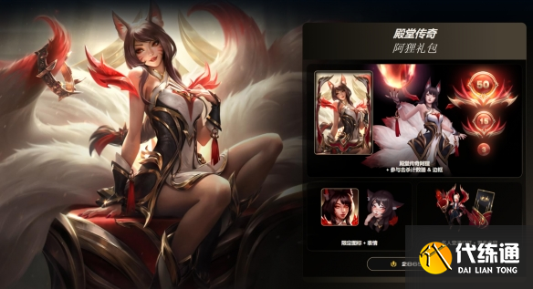 游侠网5