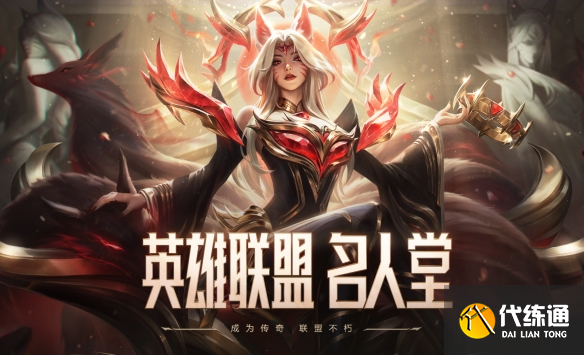 游侠网7