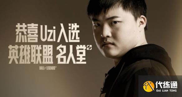 游俠網2