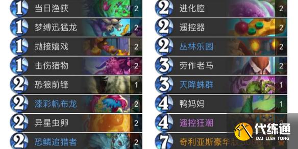 游俠網1
