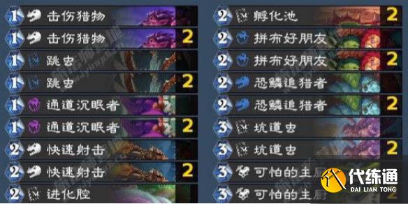 游俠網1