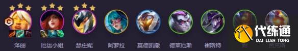 游俠網2