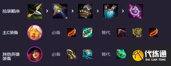 游俠網5