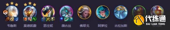 游侠网2