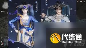 燕云十六声鹊踏枝皮肤怎么爆料