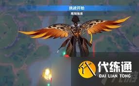 原神風(fēng)中萬花贏高分秘籍大公開