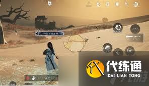 燕云十六声如何快速打造金弓金玦