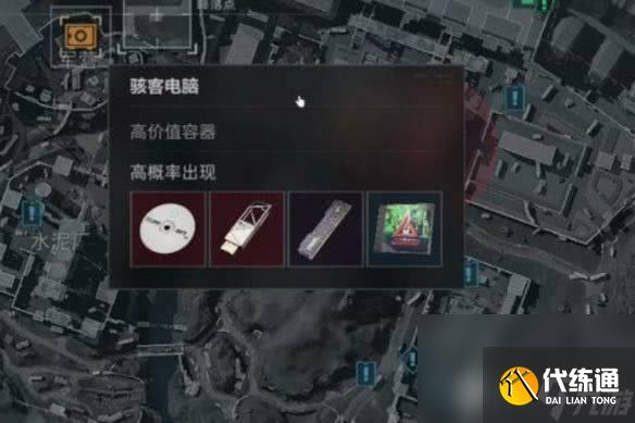 《三角洲行动》大红排行有什么 S5赛季爆料一览