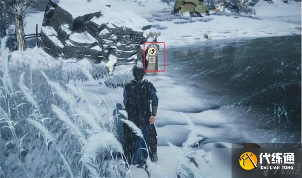 燕云十六声桑间之咏西域情歌灵感位置一览