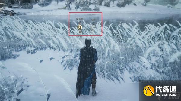 燕云十六声桑间之咏西域情歌灵感位置一览