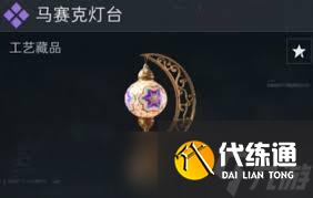 三角洲行動S4賽季新收藏物品有哪些