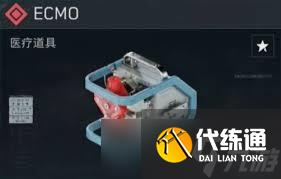 三角洲行動S4賽季新收藏物品有哪些