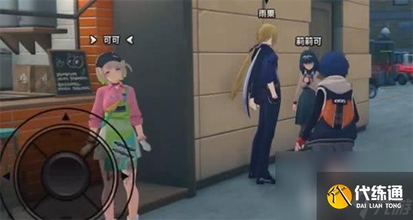 絕區零和雨果對話怎么提升信賴度 信賴度提升方式整理
