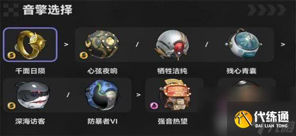 絕區零和雨果對話怎么提升信賴度 信賴度提升方式整理