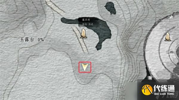 燕云十六声长路归家万事知完成指南