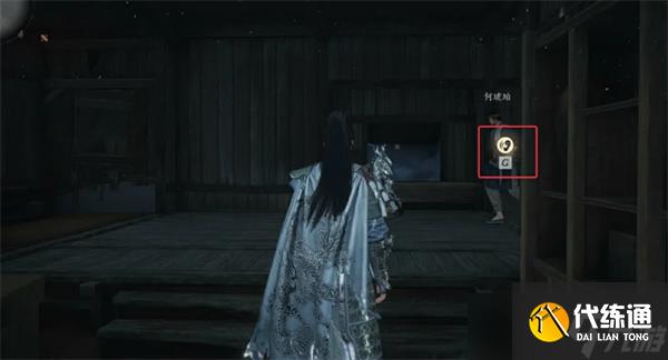 燕云十六声长路归家万事知完成指南