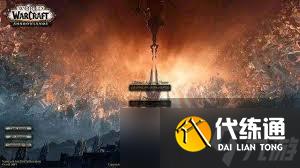 魔獸世界9.0前夕如何成為玩家向導