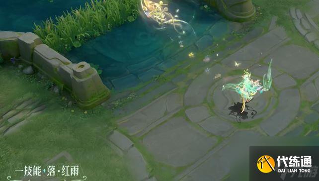 《王者榮耀》貂蟬馥夢繁花皮膚特效一覽