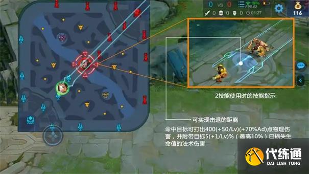 王者荣耀鲁班怎么玩