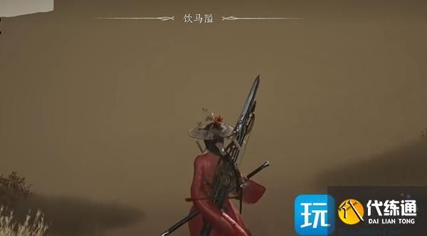 燕云十六聲涼州怎么去