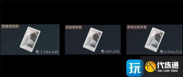 三角洲行动零号大坝钥匙买哪个