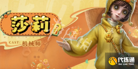 游俠網3