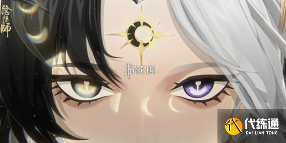 游俠網1