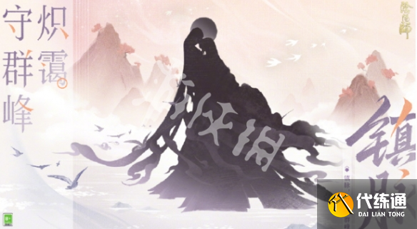 游俠網2