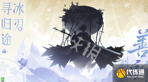 游俠網5