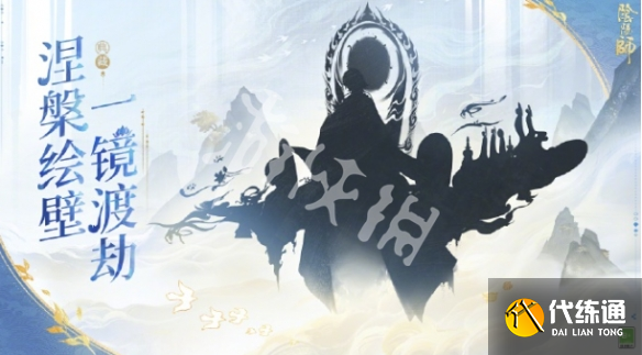 游俠網7