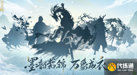 游俠網8