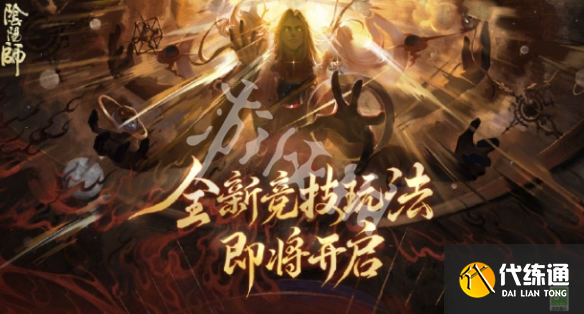 游俠網11