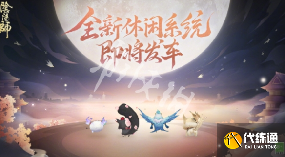 游俠網12