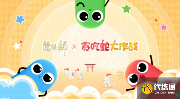 游俠網13